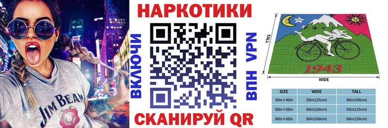 Виды наркотиков купить Курск COCAIN Псилоцибиновые грибы Бошки Шишки Меф Альфа ПВП