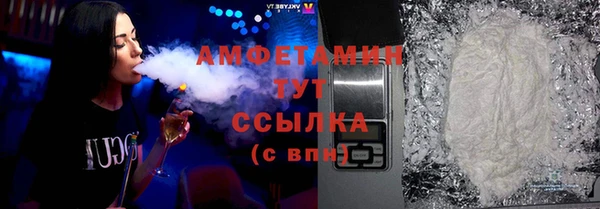 jwh Володарск