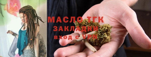 jwh Володарск