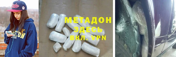 соль курить ск Волосово