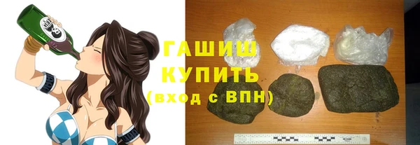 МДПВ Волоколамск