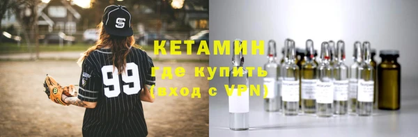 jwh Володарск