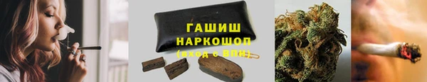 МДПВ Волоколамск
