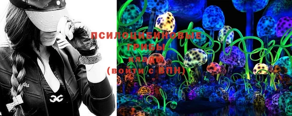 jwh Володарск