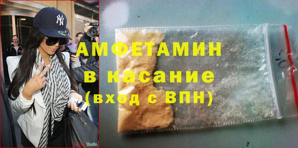 jwh Володарск