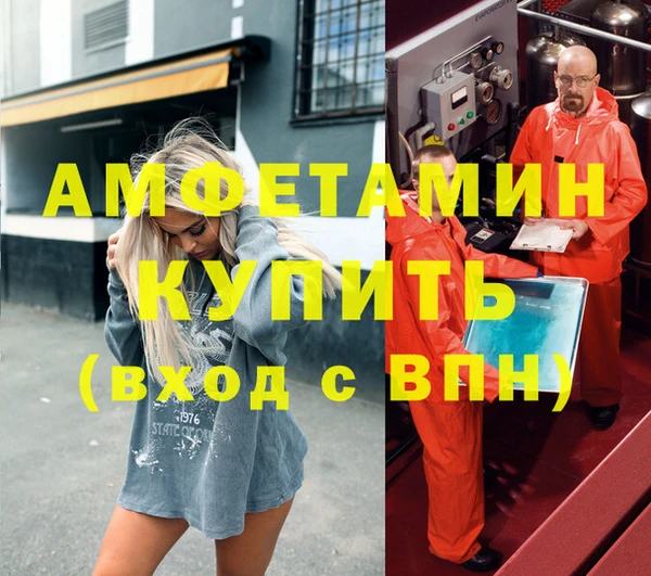 МДПВ Волоколамск