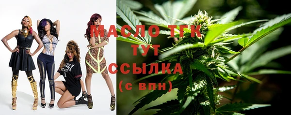 МДПВ Волоколамск