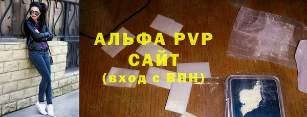 МДПВ Волоколамск