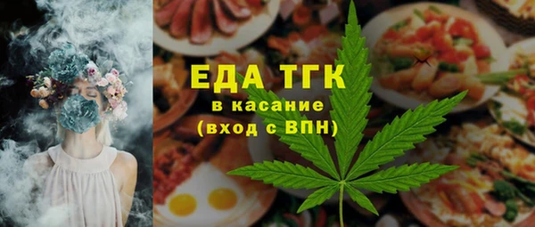 МДПВ Волоколамск