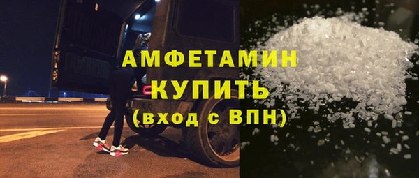 МДПВ Волоколамск