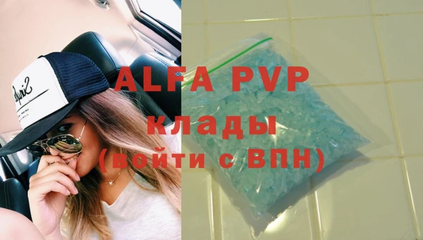 МДПВ Волоколамск